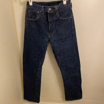 LVC S501