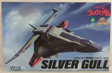 HMA GARAGE UGM 주력 전투기 실버 갈