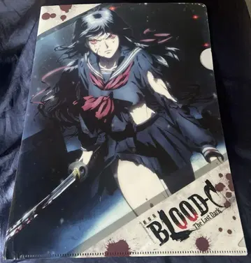 Blood-C 극장판 클리어 파일 사야