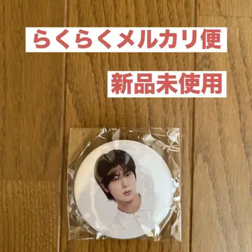RUNSEOKJIN EP.TOUR in JAPAN 캡슐 토이 가챠