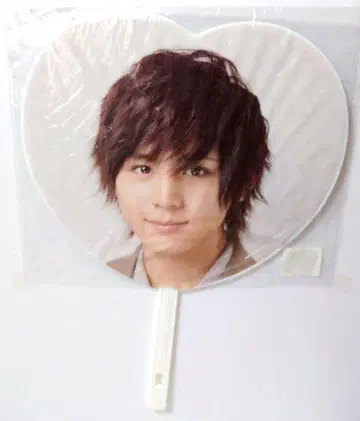 Hey! Say! JUMP 2012 야마다 료스케 초기 점보 부채