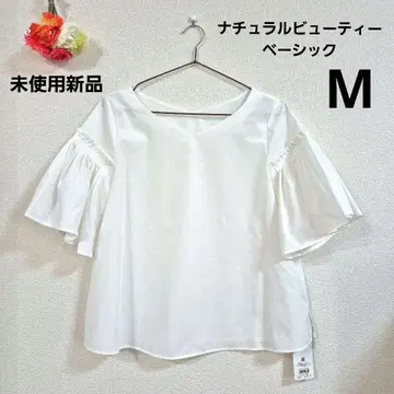 내추럴 뷰티 플레어 슬리브 셔츠 M
