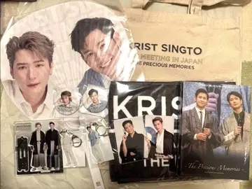 GMMTV KristSingto 굿즈 세트