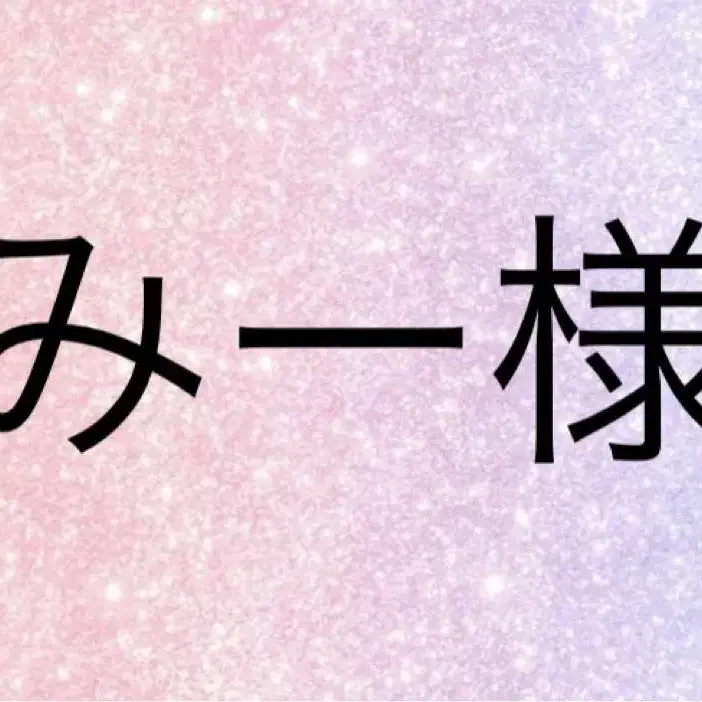 1번째 상품 이미지
