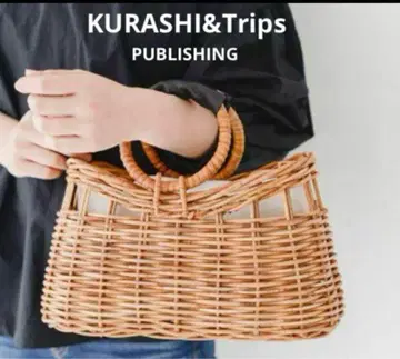 북유럽 생활용품점 KURASHI&Trips 바스켓백 가죽 핸들