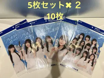 노기자카46 칼피스 클리어 파일