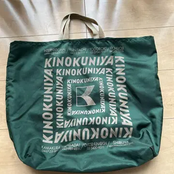 KINOKUNIYA 기이쿠니야 에코백 빅 그린