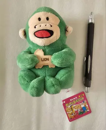 타베코 동물 봉제 인형 고릴라