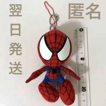 USJ 한정판 USJ 스파이더맨 봉제 인형 키링