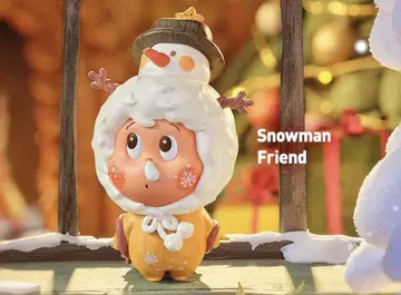 POPMART Twinkle Twinkle 피규어