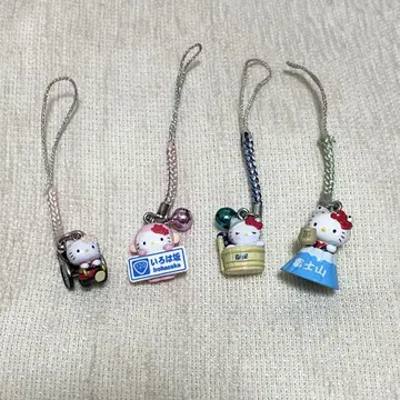 지역 키티 네즈 스트랩
