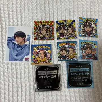 King & Prince 피스 우치아와세 씰 스티커