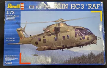 Revell 1/72 EH 101 메르린 HC3 RAF 04468