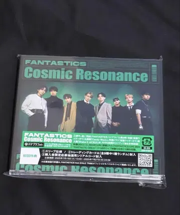 Cosmic Resonance LIVE판 판타 미니 앨범