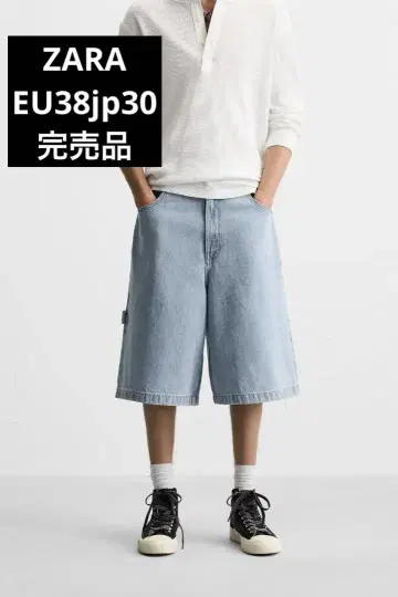 ZARA 자라 오버 사이즈 핏 데님 버뮤다 팬츠 EU38 완판템