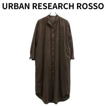 URBAN RESEARCH ROSSO 셔츠 원피스 브라운 미색