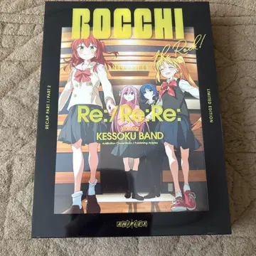 극장 총집편 봇치더록! Re:/Re:Re:('24 호분샤/애니프레크...
