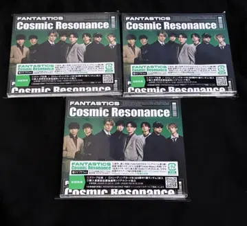Cosmic Resonance 미니 앨범 MV판