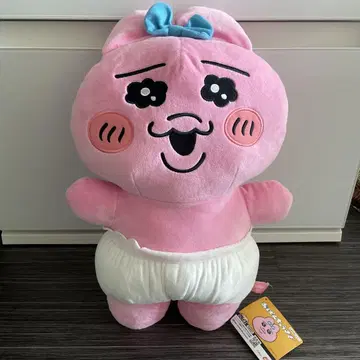 미사용 새상품 빤쮸토끼 봉제 인형