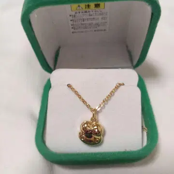 케로케로케로피 팔찌