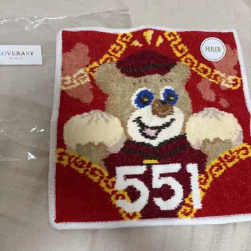 FEILER 페이러 551