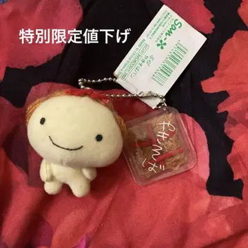 레어 야키소바 빵 키링 코게판 San-X