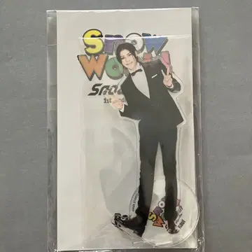 라울 SnowMan 아크릴 스탠드