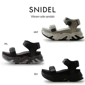 SNIDEL 스나이델 Vibram 밑창 샌들 상자 없음 발송