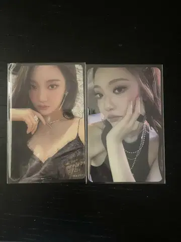aespa Dirty Work Ring Ver. 닌닌 트레이딩 카드