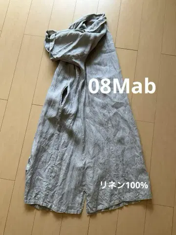 08Mab 08맵 린넨 셔츠 롱 원피스 린넨 100 빅 사이즈 부드러운