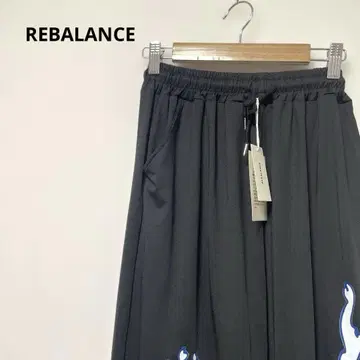 REBALANCE 스웨트 팬츠