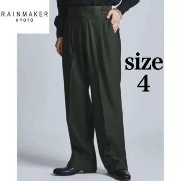 rainmaker STUD BUTTON GURKHA TROUSERS 4