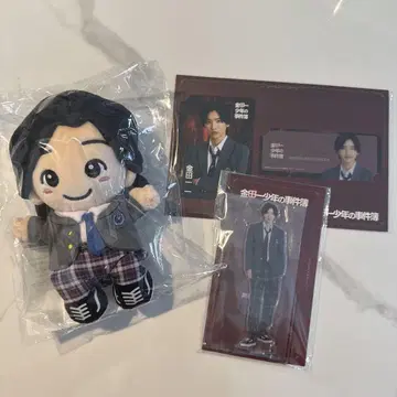 나니와 단시 미치에다 슌스케 카네다 이치 3개 세트