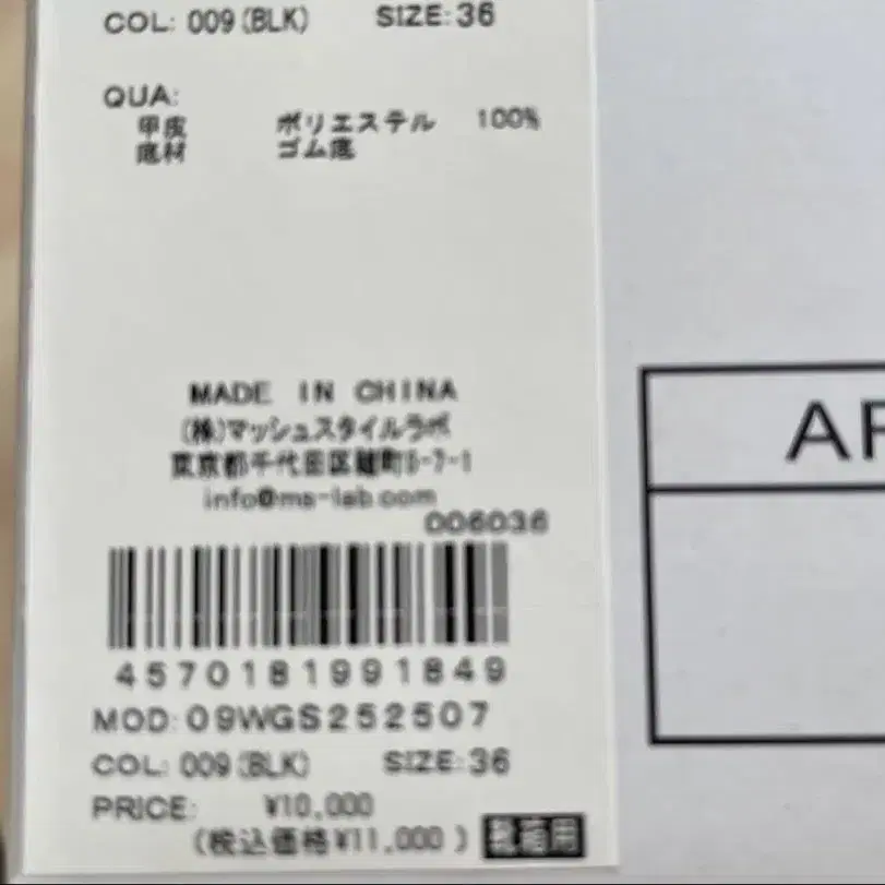 6번째 상품 이미지