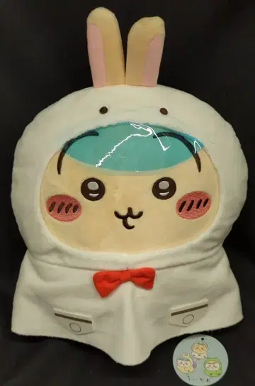 퍼레이드 비오는 날 BIG 봉제 인형 치이카와 (먼작귀) 토끼