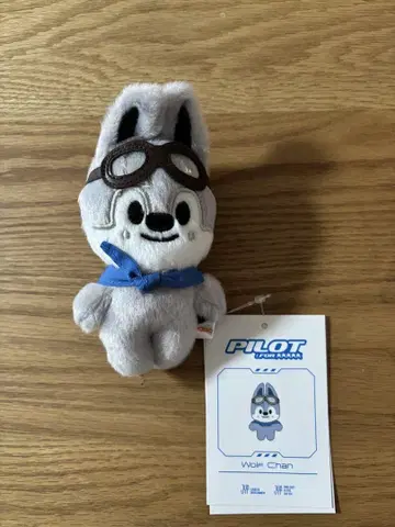 skzoo 울프짱 파이롯트 10cm 봉제 인형