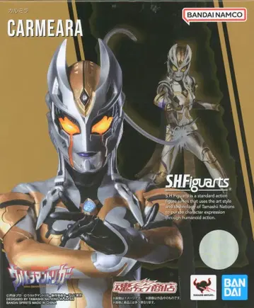 반다이 SPIRITS S.H.Figuarts 카르밀라