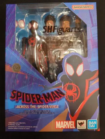 반다이 SPIRITS S.H.Figuarts 스파이더맨(마일즈 모랄레스)