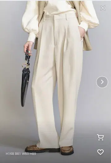 UNITED ARROWS 턱 와이드 스트레이트 팬츠 내추럴 M 사이즈