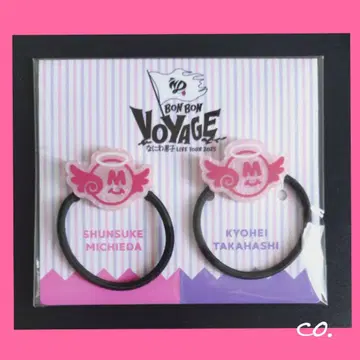 나니와단시 BON BON VOYAGE 2025 헤어 밴드 미치에다 슌스케