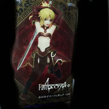 FateApocrypha 레드 세이버 피규어 모드 레드