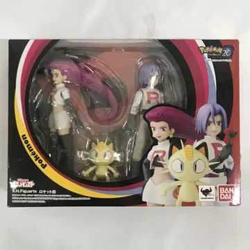S.H.Figuarts 로켓단 '포켓몬스터'