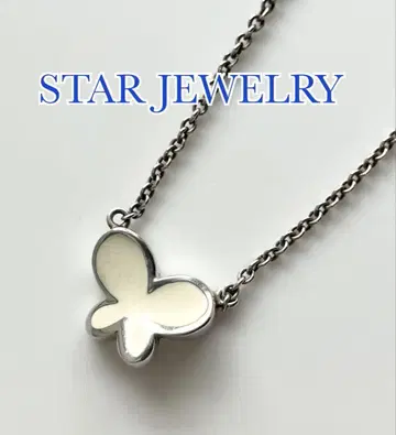 STAR JEWELRY 나비 모티브 목걸이 파피용 스타 주얼리