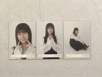 사쿠라자카46 야마시타 시즈키 데님 코디 3종 세미 컴프