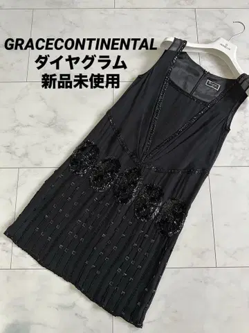 그레이스 콘티넨탈 다이아그램 미사용 새상품