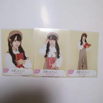 타카미네 나데시코 마츠모토 모모나 사진 컴프