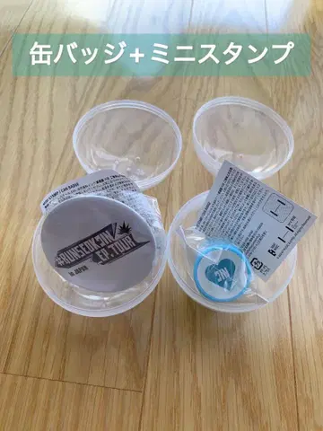 RUNSEOKJIN_EP.TOUR 캡슐 토이 캔뱃지 미니 스탬프