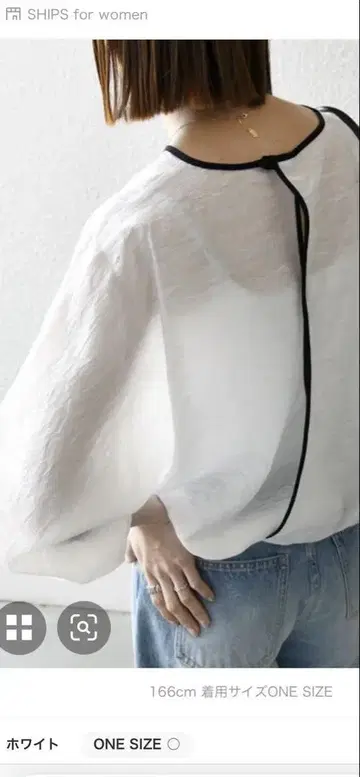 쉽스 플라워 자카드 돌먼 파이핑 블라우스 새상품. 미사용 택 포함
