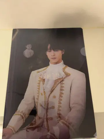 차우누 THE ROYAL 일본 공연 입장 혜택