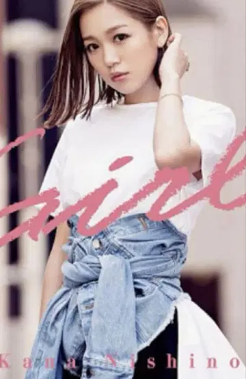 프레이아이디 데님 뷔스티에